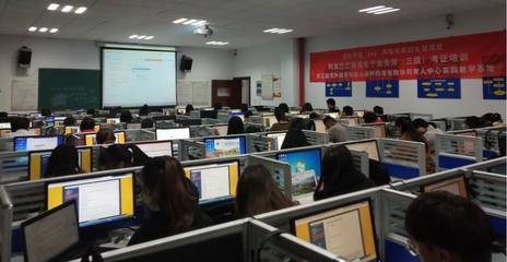创业学院成功举办中国跨境电子商务师(三级)培训与考试